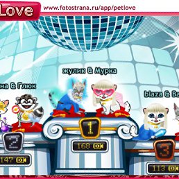 ���� �������, ������-��-����, 47 ��� - ��������� 22 ������ 2011