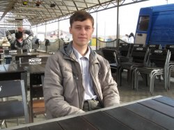 �����, ������������