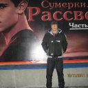 ���� Vladislav, ������, 30 ��� - ��������� 5 ���� 2013 � ������ ���� ����������