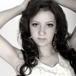 �����, �����������, 45 ���