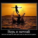 ���� ������, �����, 28 ��� - ��������� 11 ������ 2010 � ������ �������
