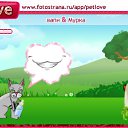  , , 42  -  5  2010   PetLove