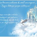 ���� Ju, �������� - ��������� 15 �������� 2011 � ������ �������