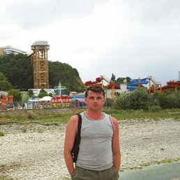 �������, ������, 51 ���