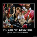 ���� �����, ������, 45 ��� - ��������� 23 ������ 2011