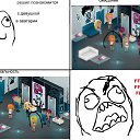 ���� ����, ���������, 23 ���� - ��������� 15 ��� 2013 � ������ ���� ����������
