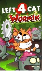 ������ ��������, �����-���������, 23 ����