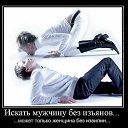 ���� �����, �����, 35 ��� - ��������� 23 ���� 2011