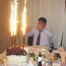 Ervand, ������, 58 ���