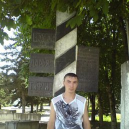 �����, �������, 44 ����