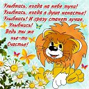 ���� �k�������, ������� - ��������� 7 ���� 2013 � ������ ������ ��������