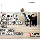 ���� ��� 0007, ���, 38 ��� - ��������� 22 ������ 2012 � ������ ���� ����������