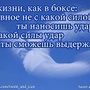 ���� Gena, ������ - ��������� 26 �������� 2012 � ������ ��������ܻ