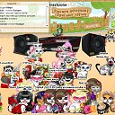 ������� ���� � �����-������ �� ������� �������