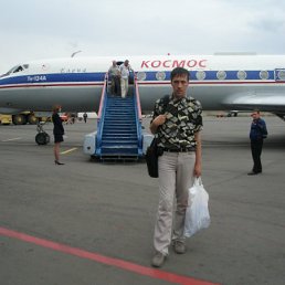 �����, ������, 51 ���