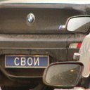 ���� ����, �����-���������, 41 ��� - ��������� 17 ����� 2011 � ������ ���� ����������