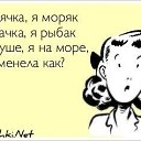 ���� �������, ���������, 32 ���� - ��������� 25 ������� 2012 � ������ ������ ��������