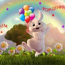 ���� �����, �����-���������, 54 ���� - ��������� 12 ������� 2011 � ������ ���� ����������