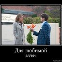 ���� �������, ������ - ��������� 27 ������ 2013 � ������ �...�� ������� ��� ���...�