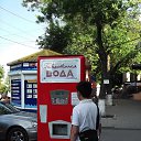 ��� � ������ ������,���������...