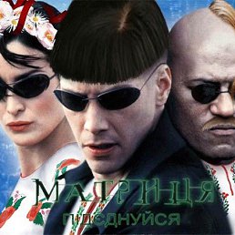 ���� ������, ������������, 45 ��� - ��������� 17 ����� 2013