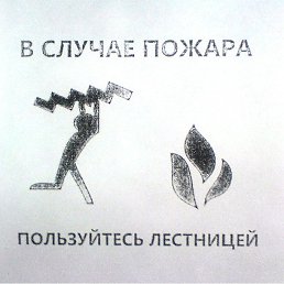 ���� Hi-leo, ������, 45 ��� - ��������� 15 �������� 2011