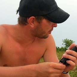 Romiros, ����, 45 ���