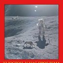 ���� ��������, ���������, 61 ��� - ��������� 13 ��� 2013