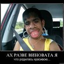 ���� ����, ��������� - ��������� 20 ���� 2013 � ������ ���� ����������