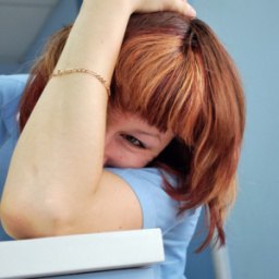 ��������, �����������