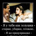 ���� �������, ������� - ��������� 7 ��� 2013 � ������ ���� ����������