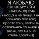  Lyubasha,  -  13  2013    