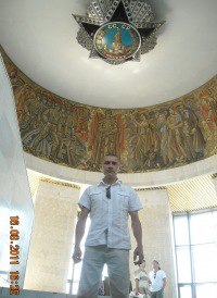 �������, ������������, 45 ���