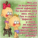 ���� �������, ����, 58 ��� - ��������� 22 ������ 2013 � ������ ���� ����������