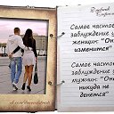 ���� �������, ������, 55 ��� - ��������� 10 ����� 2013 � ������ ������� �����