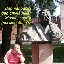 ���� ��������, �������, 73 ���� - ��������� 4 ������� 2012 � ������ �� - ����� !�