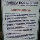 ���� �������, ������, 55 ��� - ��������� 11 ���� 2011 � ������ �� �����
