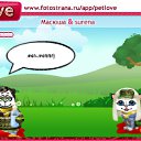 ���� *����*, ������-��-����, 41 ��� - ��������� 10 ������ 2010 � ������ �PetLove�