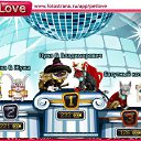 ���� �����....�����..., ������, 36 ��� - ��������� 9 ������ 2010 � ������ �PetLove�
