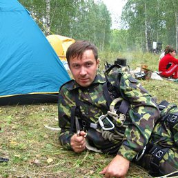 ���������, ���������, 52 ����