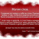 ���� Lyuziya, ��� - ��������� 26 ������ 2013 � ������ �������