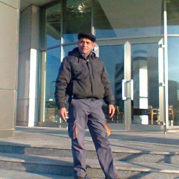 Behramoglu Ferman, , 62 