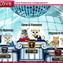 ���� ����������, �����������, 46 ��� - ��������� 25 ����� 2011 � ������ �PetLove�