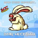���� ������, ������ - ��������� 23 ����� 2013 � ������ ��������� �����.�