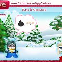 ���� �������, ������ - ��������� 30 ������� 2010 � ������ �PetLove�