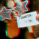 ���� Krist�, ������, 32 ���� - ��������� 8 �������� 2012 � ������ �������