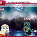  , , 102  -  4  2010   PetLove