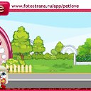 ���� �������, ������, 37 ��� - ��������� 8 ������ 2011 � ������ �PetLove�