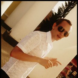 ���� �������, ������, 33 ���� - ��������� 24 ���� 2012