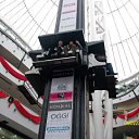 ���� �������, �������, 40 ��� - ��������� 8 ������ 2012